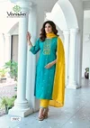 Fiza Vol 5 By Vaniska Roman Silk Surat Kurti With Bottom Dupatta Wholesale Market